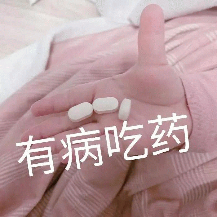 示例图片